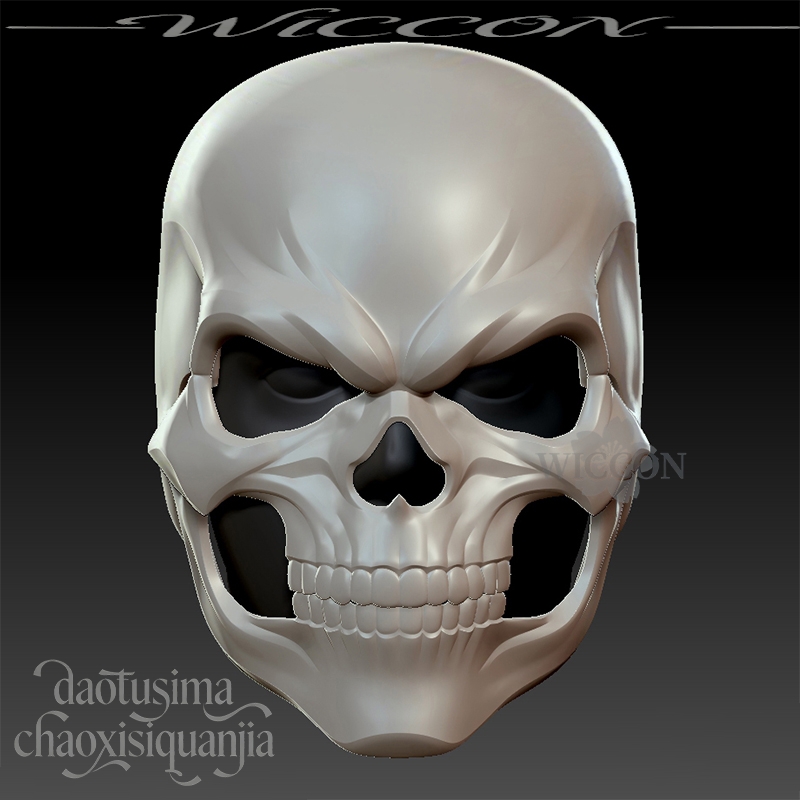 3D Printed Polylactic Acid Sku - Cosplay Prop 3D Print Settings 评论和价格