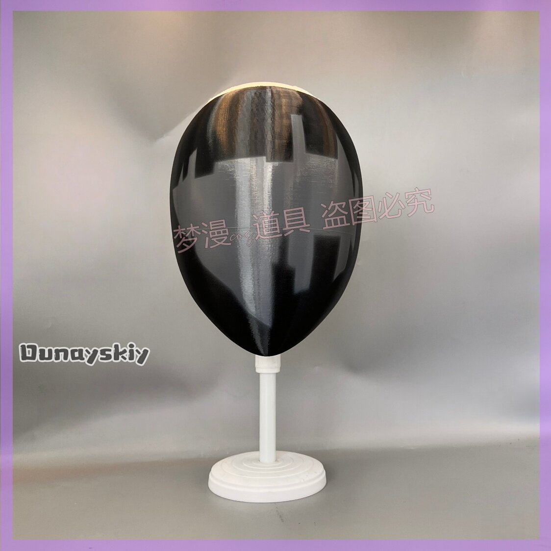 Anime Library of Ruina Cosplay - Cosplay Prop 3D Print Settings 评论和价格