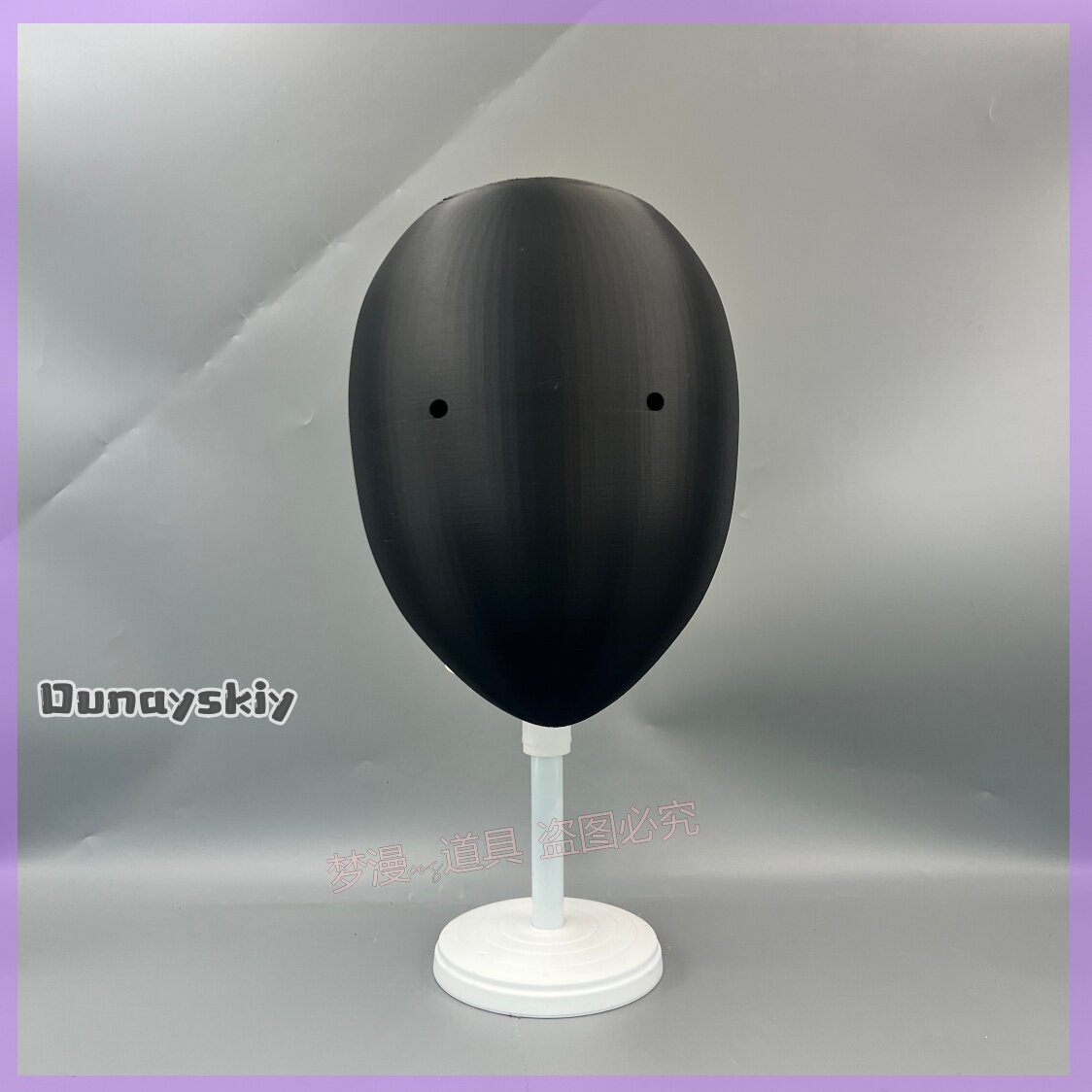 Anime Library of Ruina Cosplay - Cosplay Prop 3D Print Settings 评论和价格
