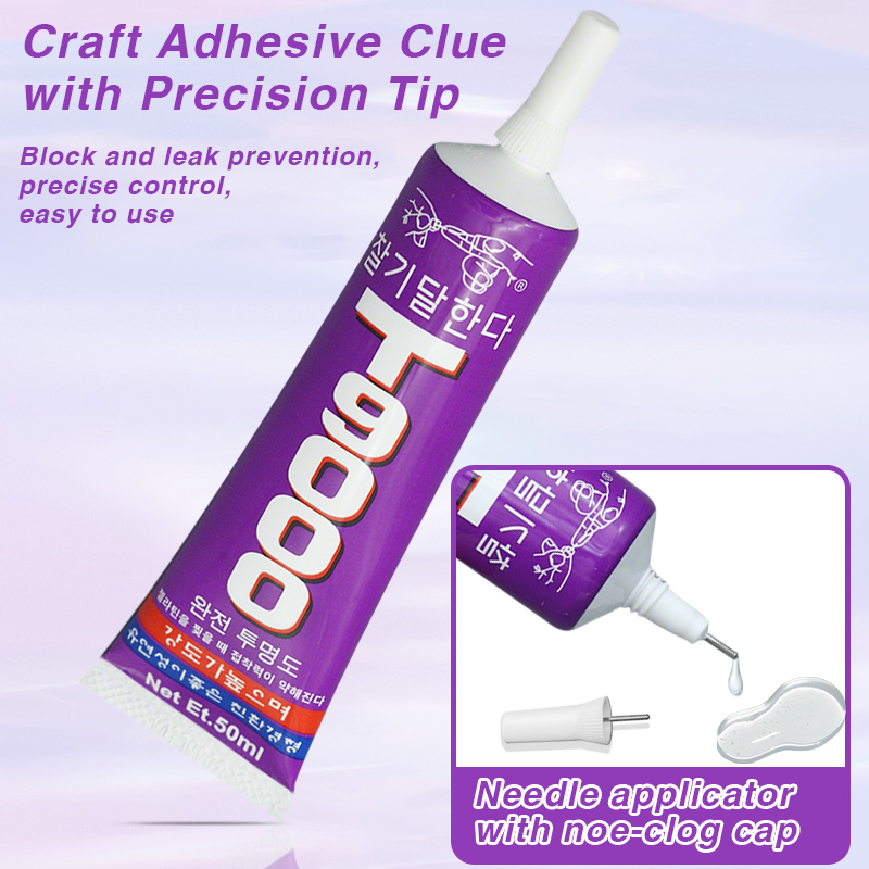 15/50/110ML Clear Contact Buil - Contact Cement Glue 评论和价格