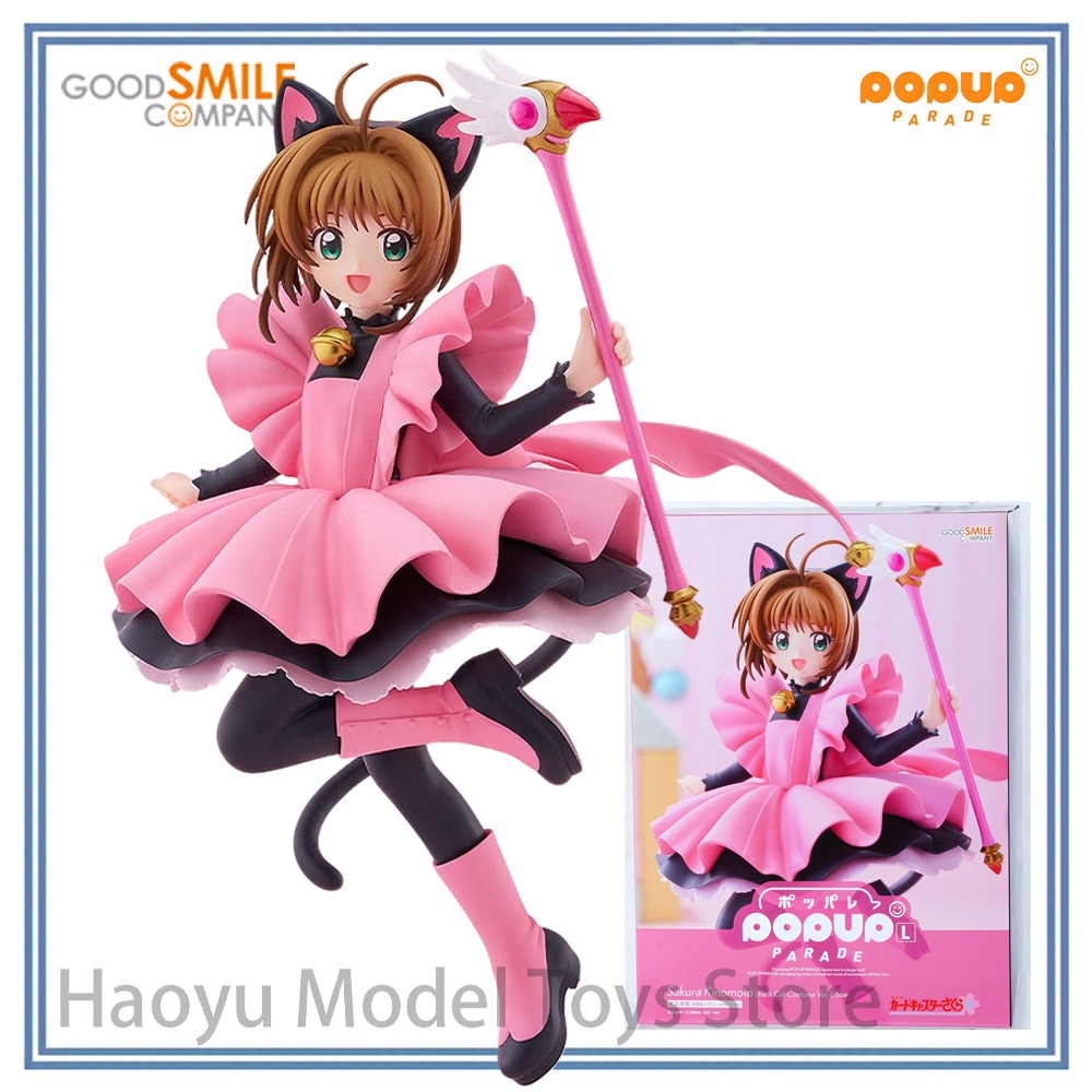 【HY】100% Original in Stock Goo - Good Smile Company Pop Up Parade 评论和价格
