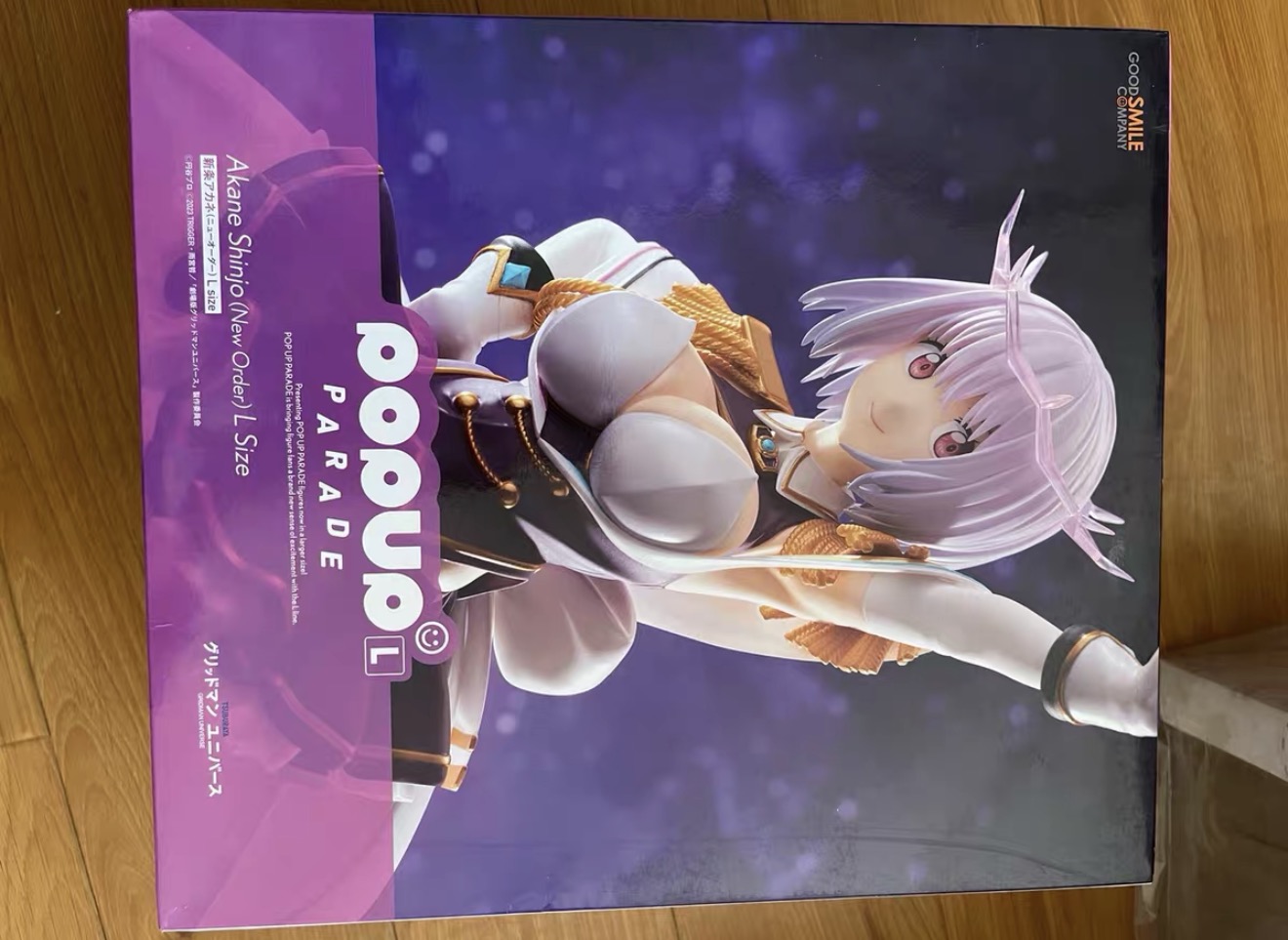 100% Original in Stock Good Sm - Good Smile Company Pop Up Parade 评论和价格