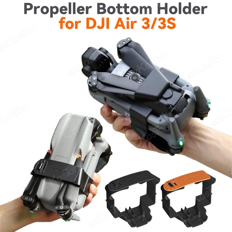 Propeller Holder for DJI Air 3 - Ekko Cosplay Prop 评论和价格
