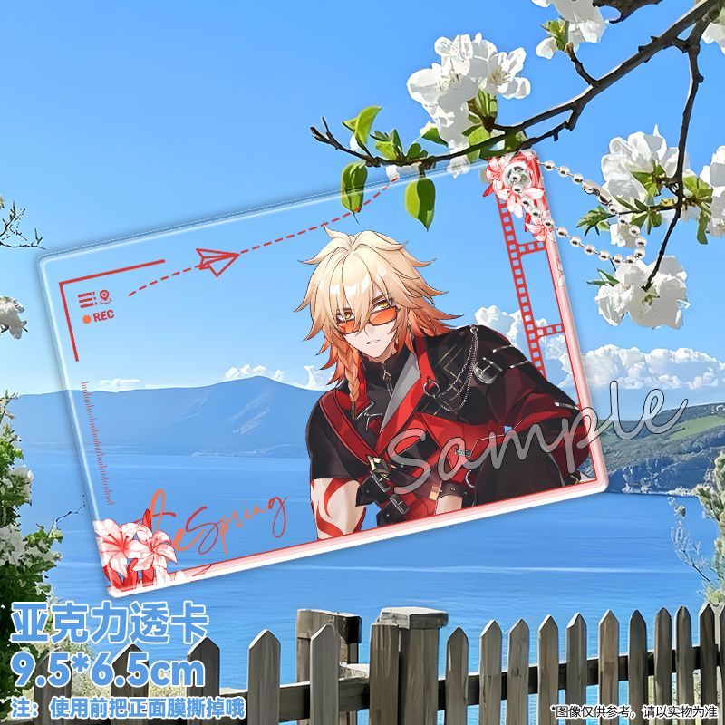 Anime Honkai: Star Rail Khasla - Cosplay Prop Diy 评论和价格