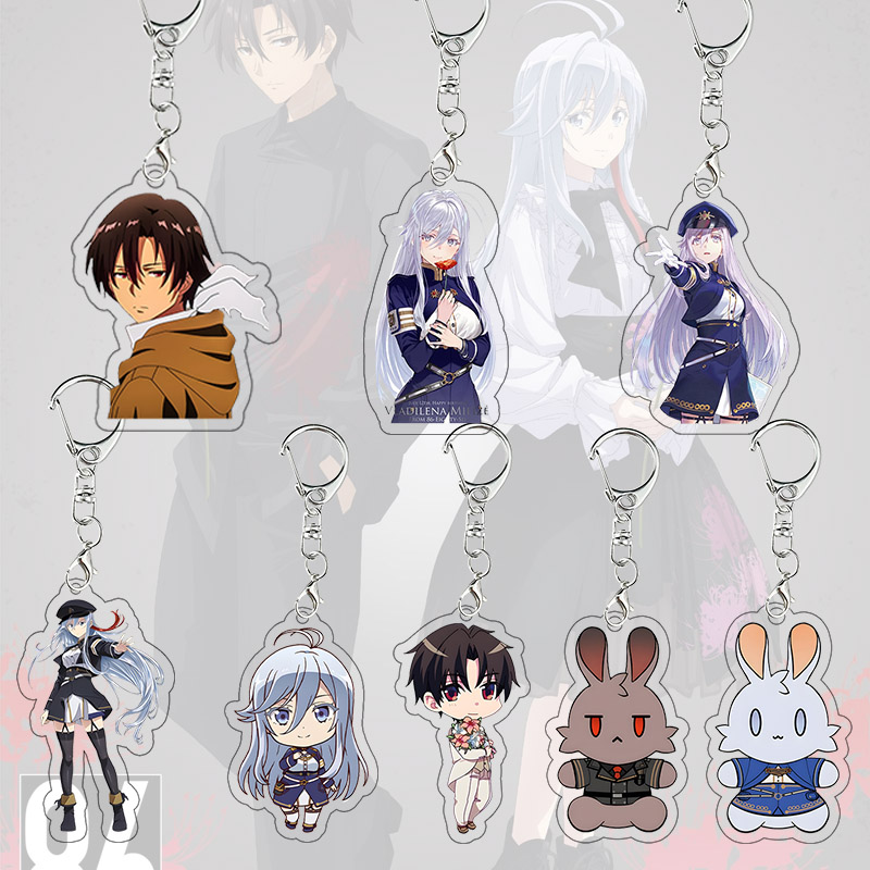 86 Eighty Six Acrylic Keychain - Cosplay Prop Diy 评论和价格