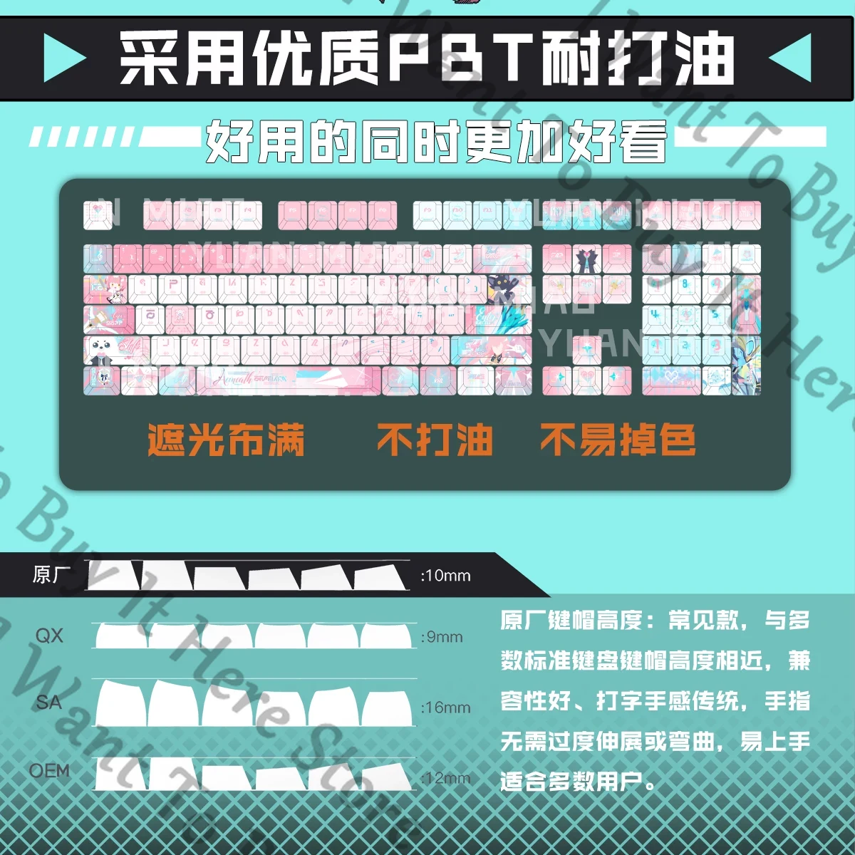 Wuthering Waves Aemeath Cospla - Cosplay Prop Kit 评论和价格