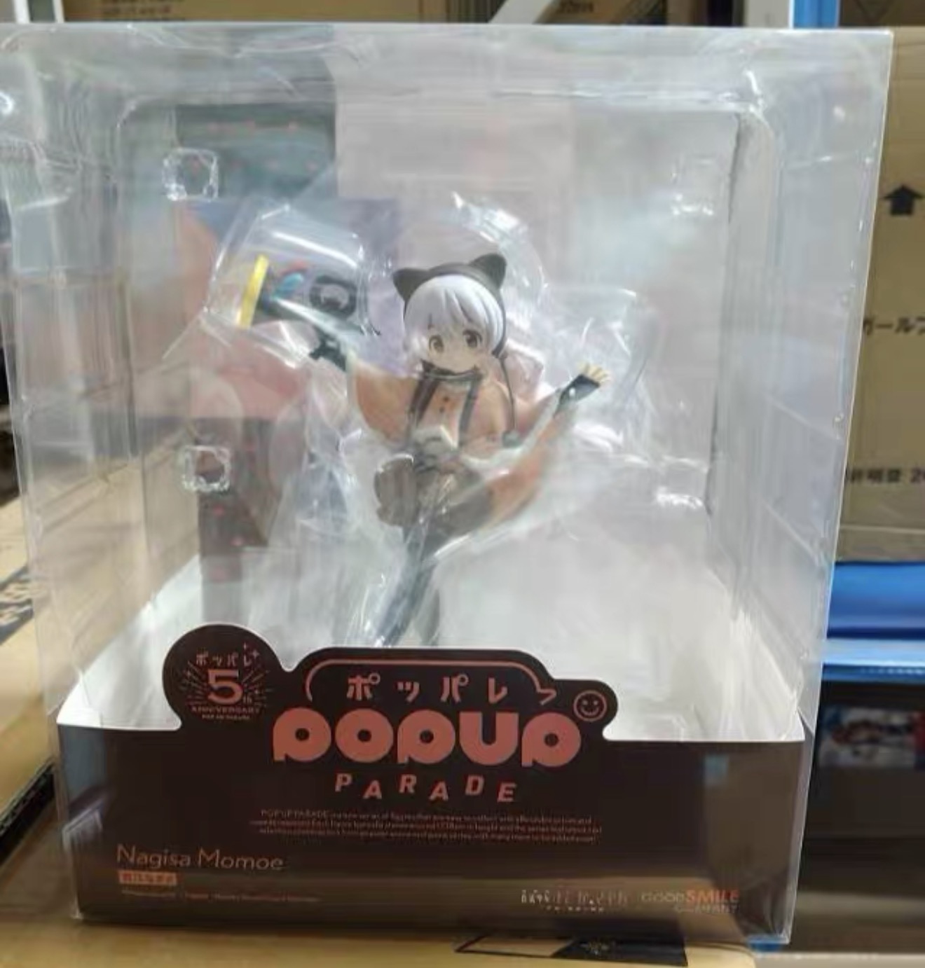100% Original in Stock Good Sm - Good Smile Company Pop Up Parade 评论和价格