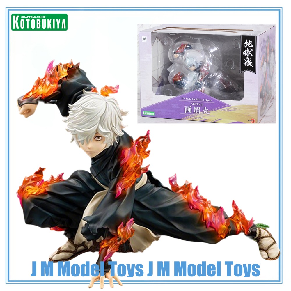 【JM】100% Original in Stock Kot - Kotobukiya Artfx 评论和价格
