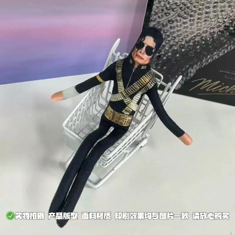 2026 New Style Michael Jackson - Cosplay Props 评论和价格
