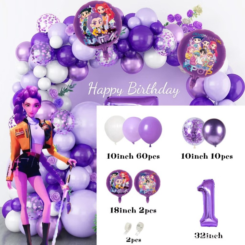 K-Pop Birthday Party Decoratio - Cosplay Prop Kit 评论和价格